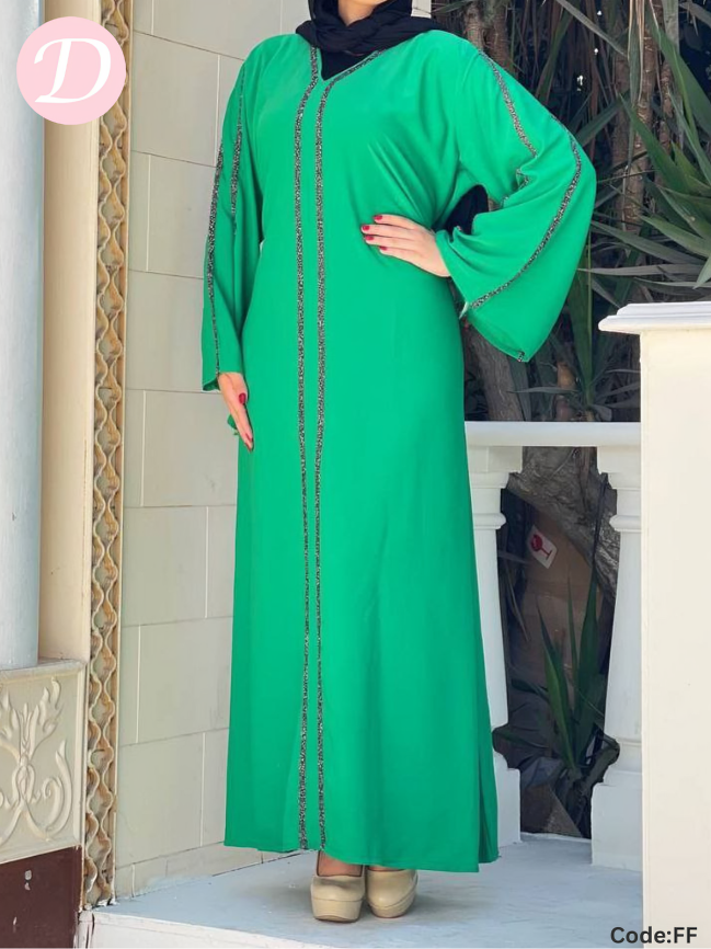 Sara Abaya - Sbh