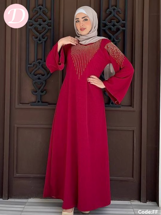 Dalia Abaya - Sbh