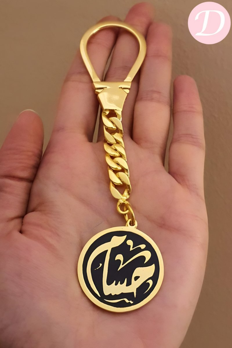 Customized Medal For Him - Gold Plated