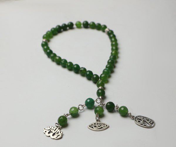 "Masha'Allah" Car Pendant - Green Jade Stone